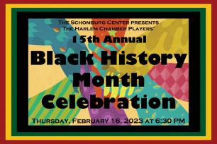 The Harlem Chamber Players: 15th Annual Black History Month Celebration photo