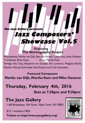 Composers' Showcase at the Jazz Gallery photo